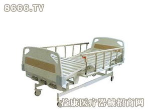 駿達醫療設備 現代康復與護理的可靠伙伴