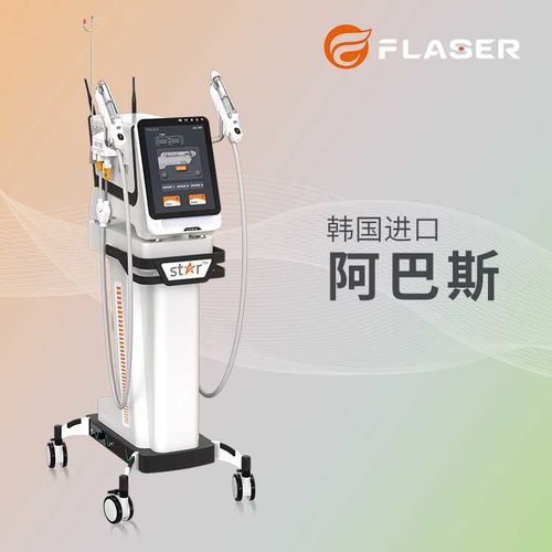 創新驅動，守護健康 河北飛嘉醫療器械科技的崛起與發展