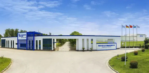 費(fèi)森尤斯卡比迎來重大人事變動(dòng)，醫(yī)療器械巨頭戰(zhàn)略調(diào)整引關(guān)注