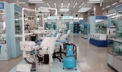 我國醫(yī)療器械市場(chǎng)現(xiàn)狀分析與市場(chǎng)營銷策略